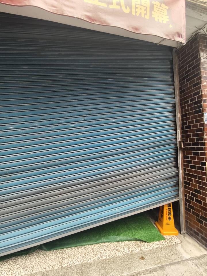 鐵捲門維修案件圖片