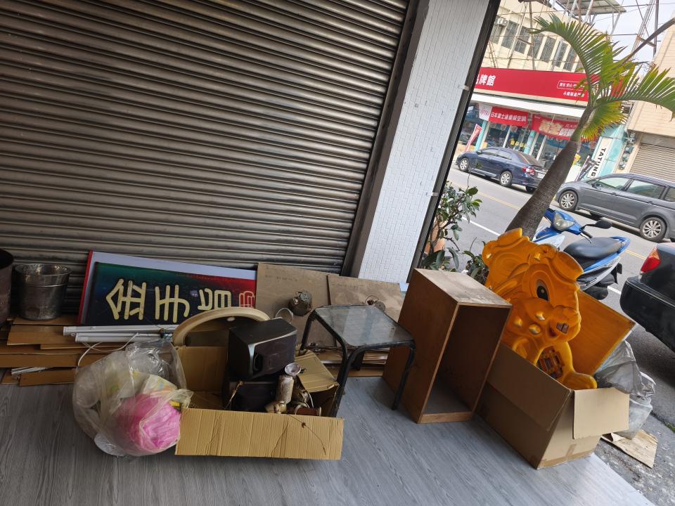 大型垃圾回收案件圖片