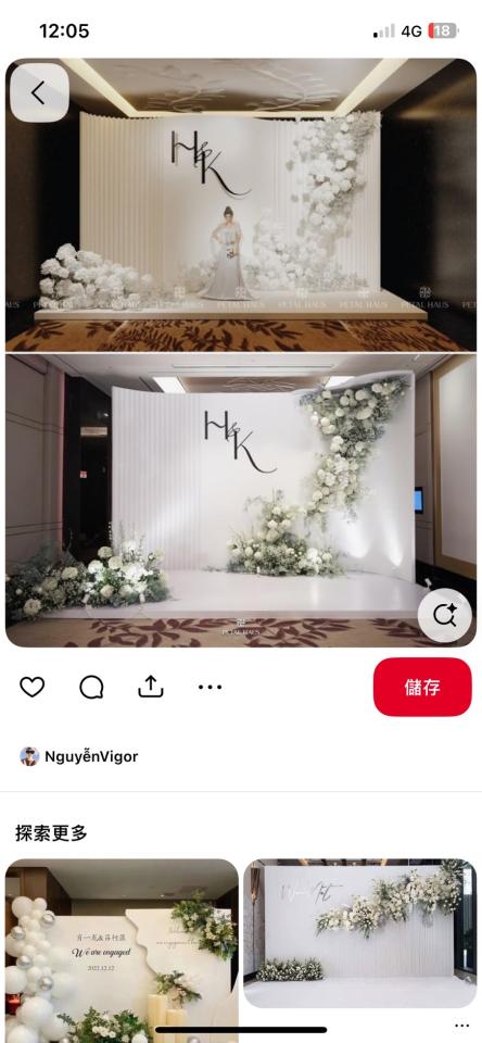 婚禮佈置案件圖片