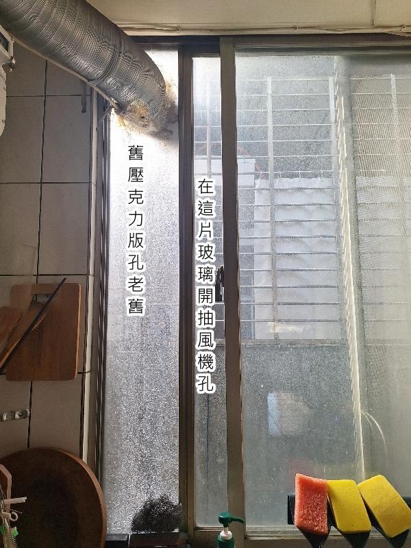 燈具安裝案件圖片