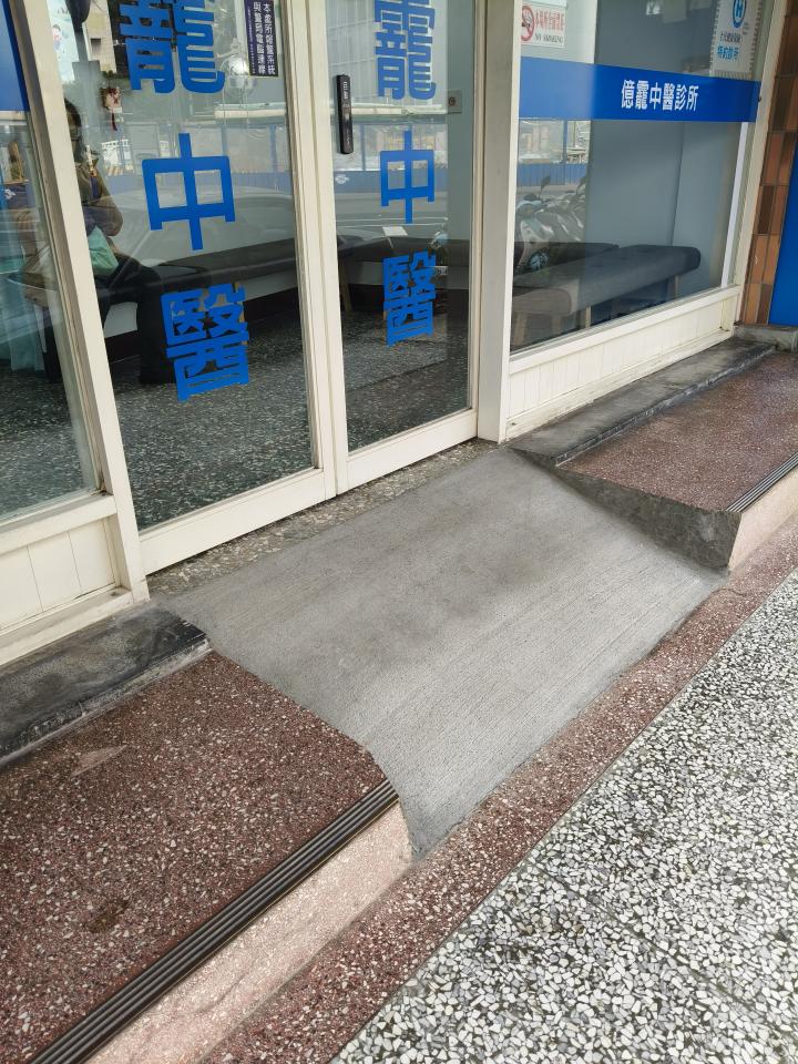 室外無障礙設施案件圖片