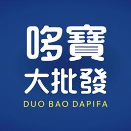 提供聲寶服務的專家哆寶大批發