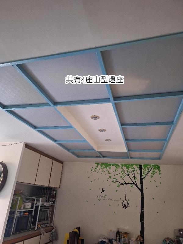 燈具安裝案件圖片