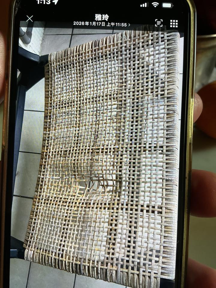 藤椅修理案件圖片
