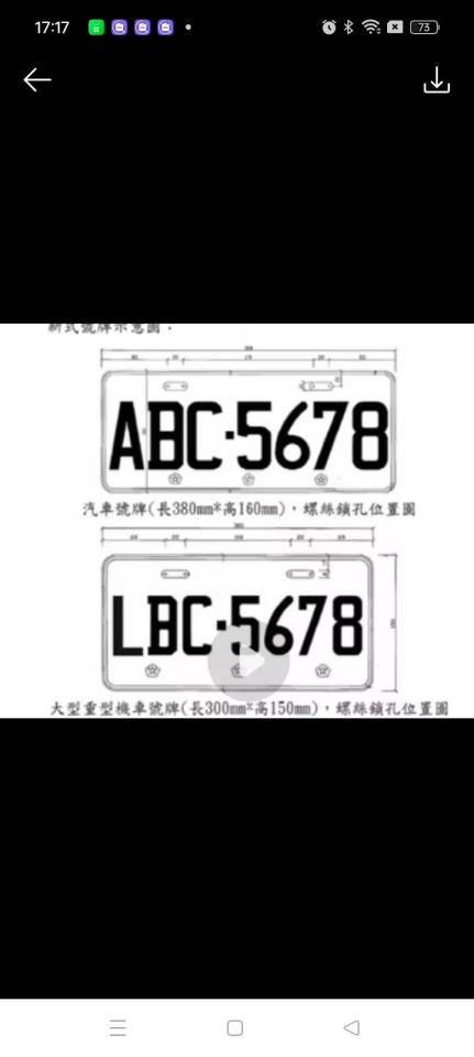 CNC加工案件圖片