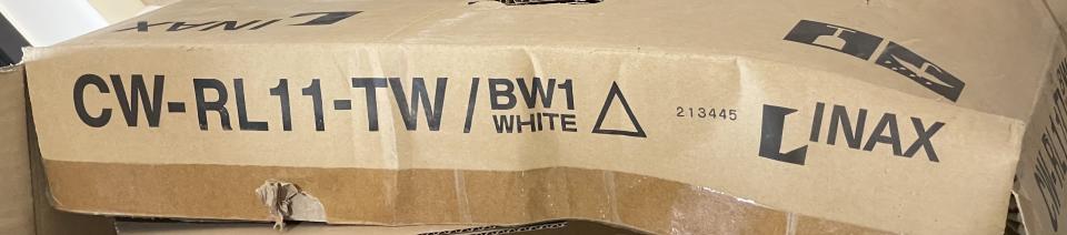 水電行案件圖片