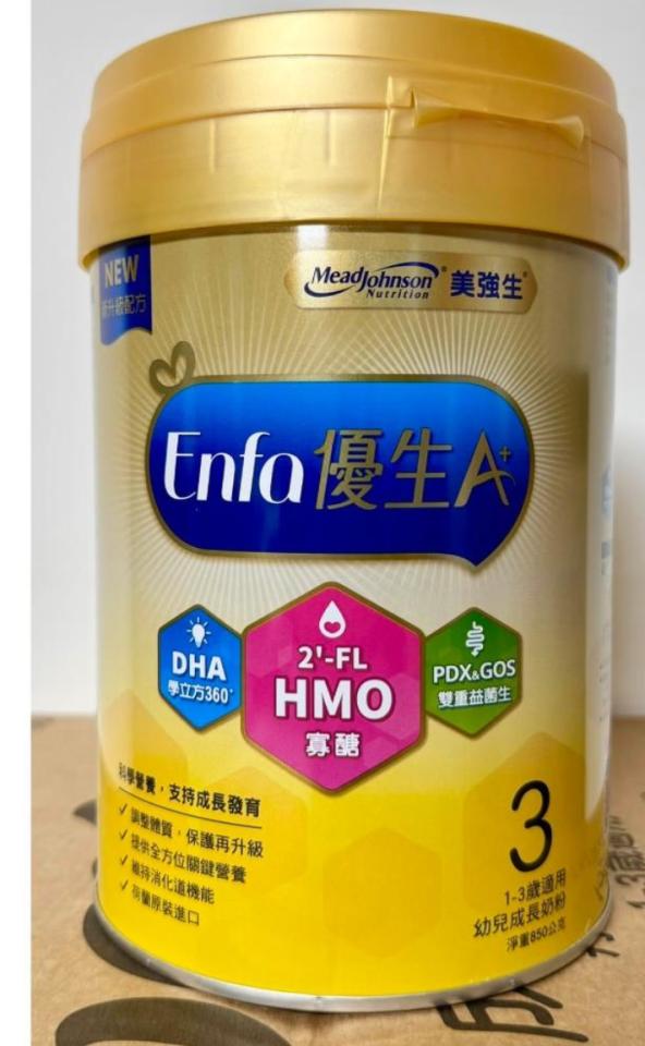 跑腿外送案件圖片