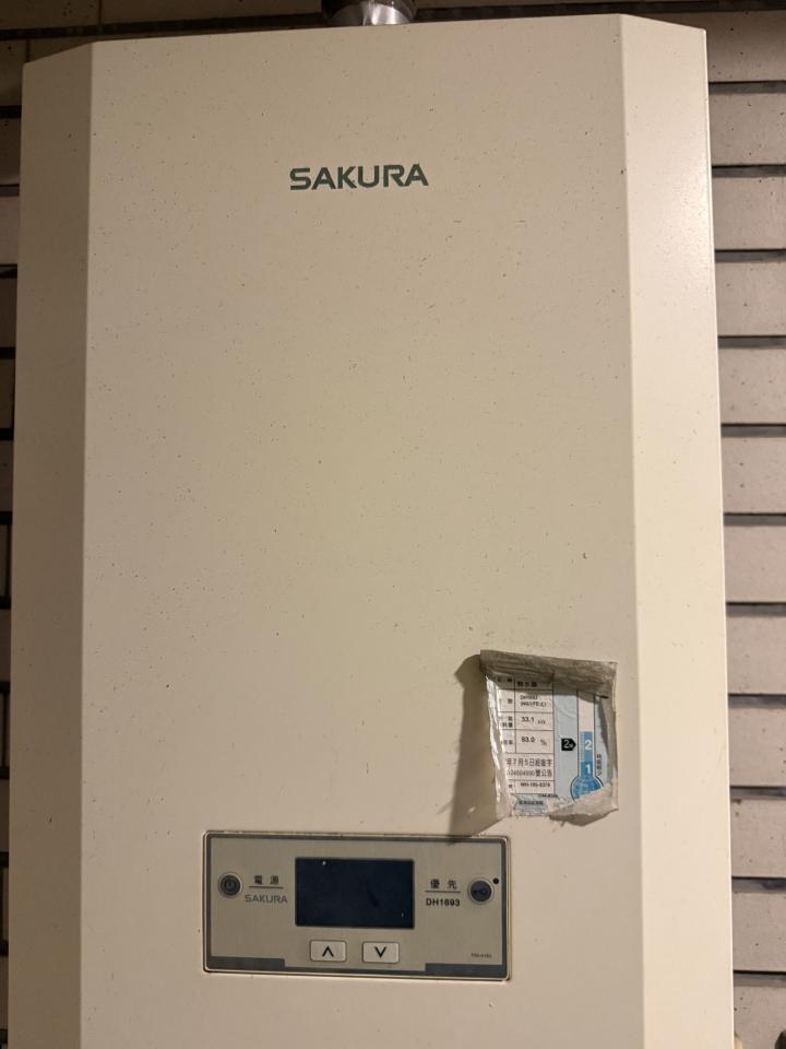 熱水器維修案件圖片