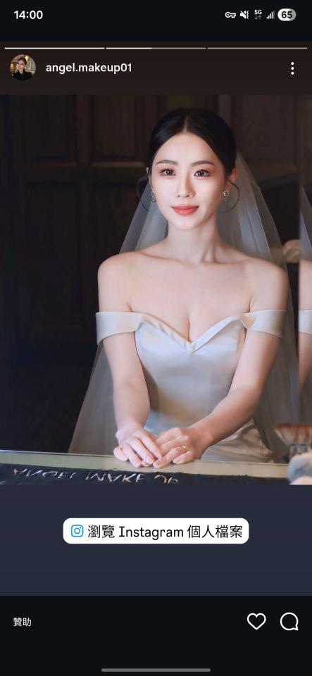 妝髮造型師案件圖片