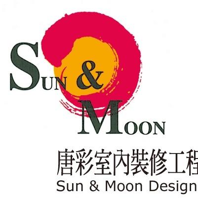 唐彩室內裝修有限公司