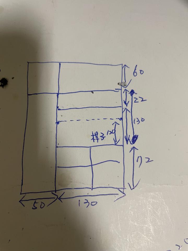 系統櫃訂製案件圖片