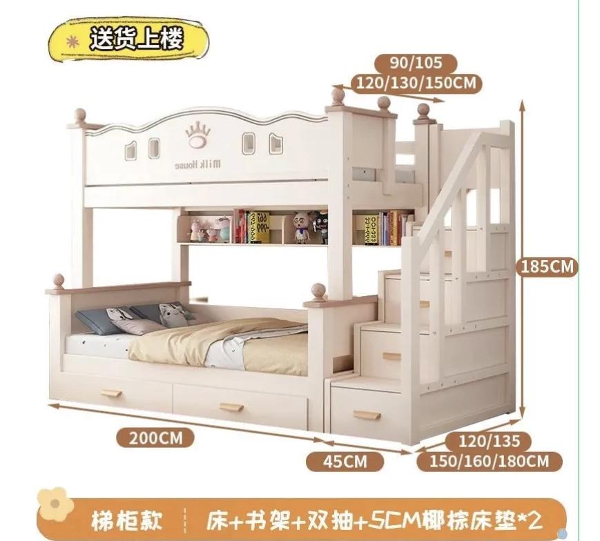 家具組裝案件圖片