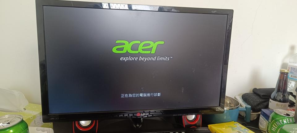 電腦維修案件圖片