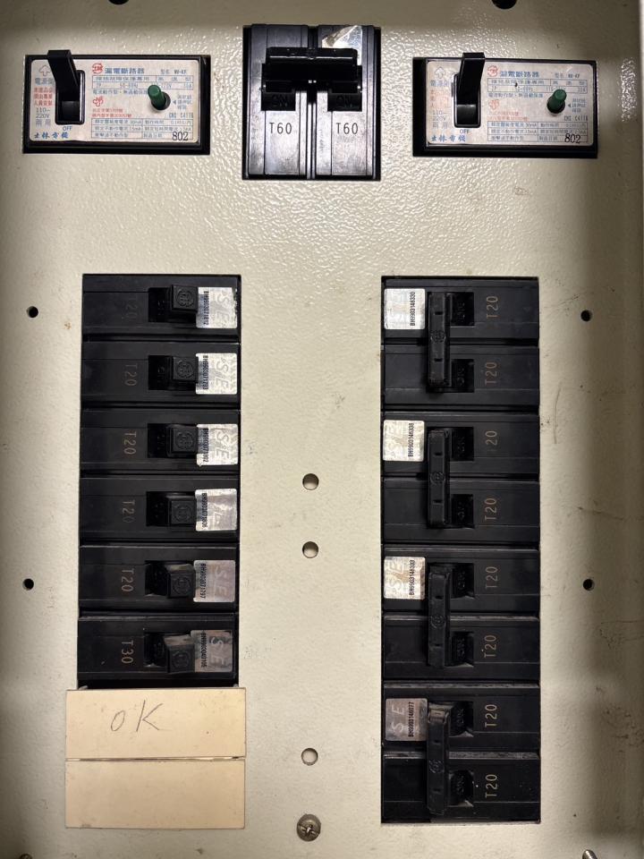 電線裝修案件圖片