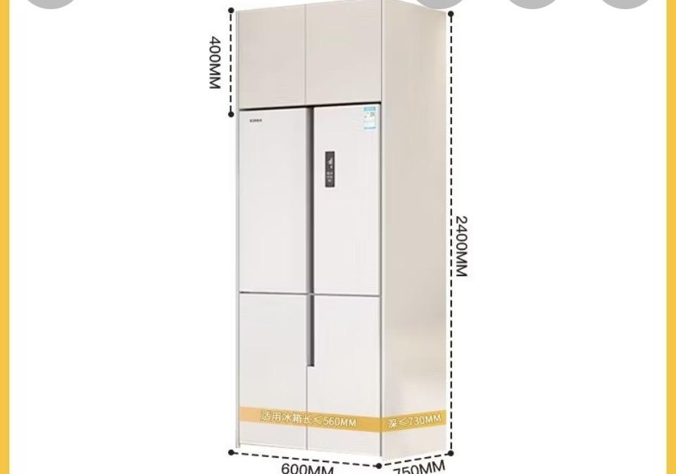 訂製家具案件圖片