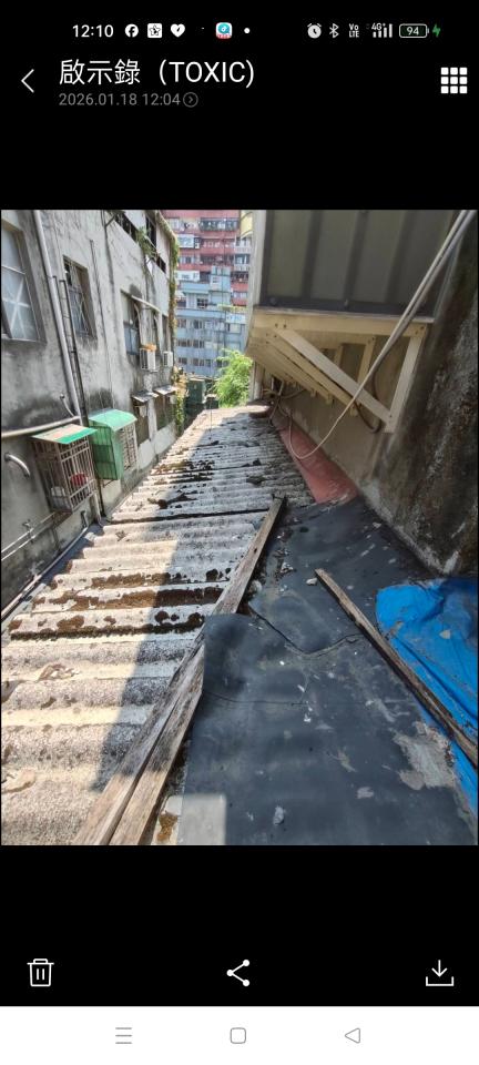 拆除工程案件圖片