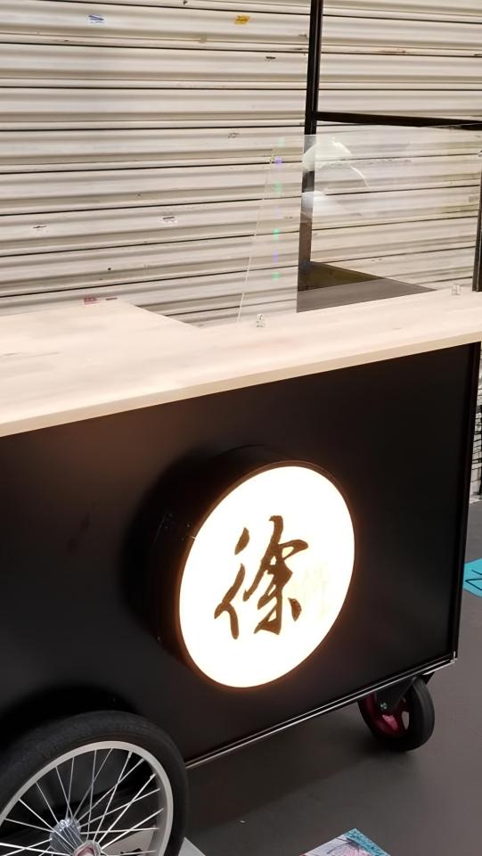 家庭代工案件圖片