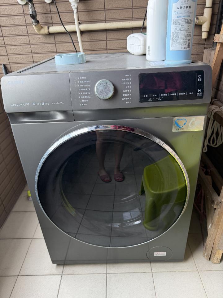洗衣機清洗案件圖片