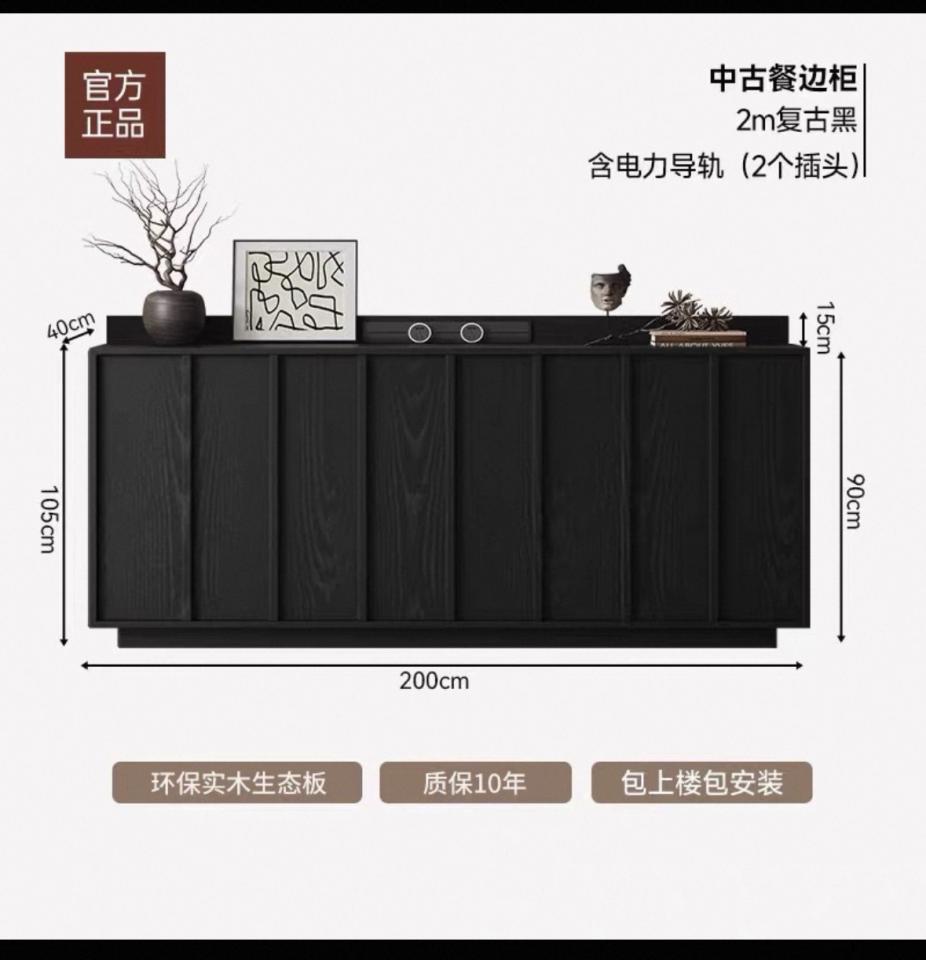 家具組裝案件圖片