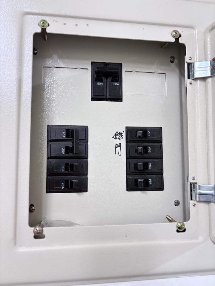 電動車充電樁安裝案件圖片