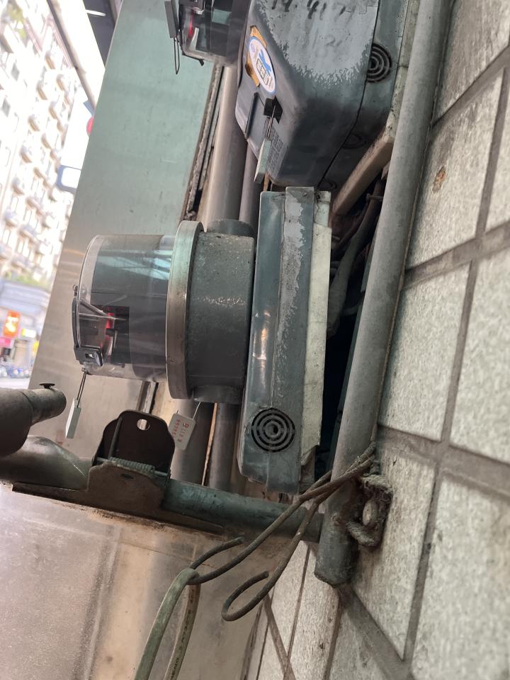 水電行案件圖片