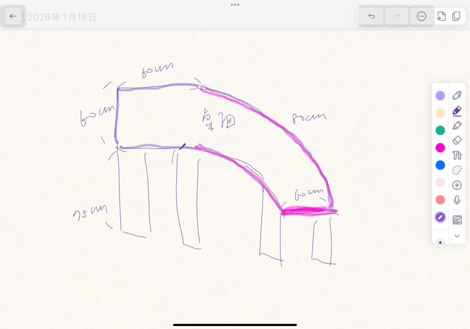 系統櫃訂製案件圖片