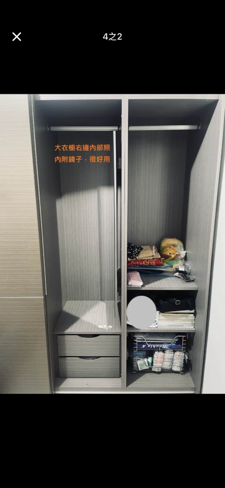 回頭車案件圖片