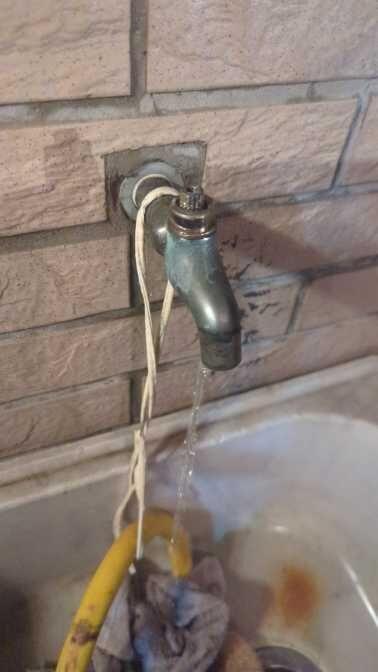 水電行案件圖片