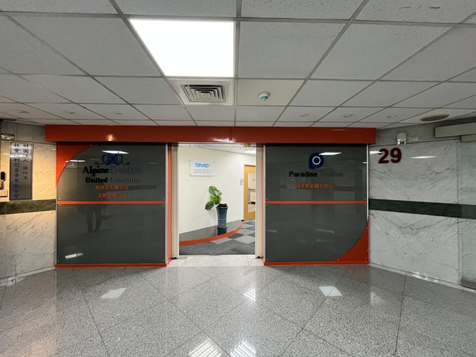 波音軟片施工案件圖片