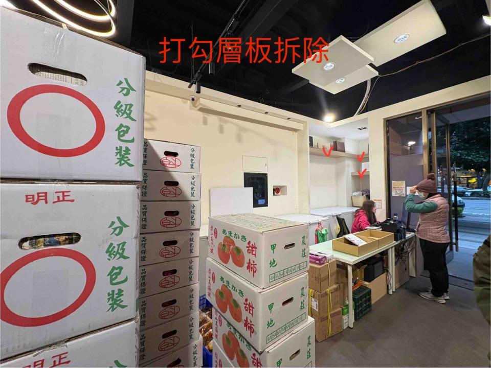 拆除工程案件圖片