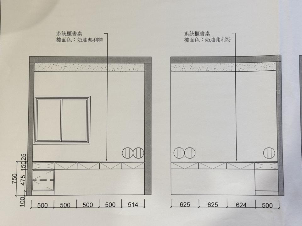 拆除工程案件圖片
