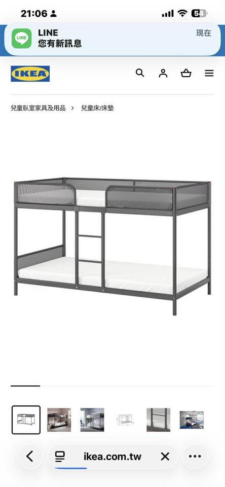 家具組裝案件圖片