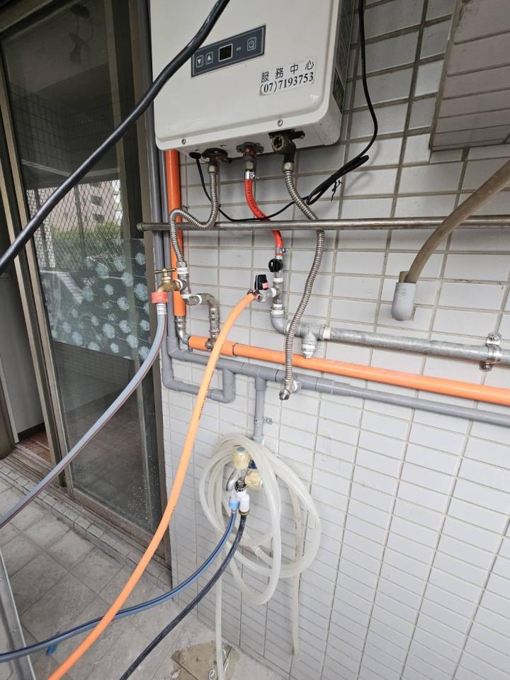 水管維修案件圖片