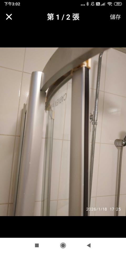 浴室門案件圖片