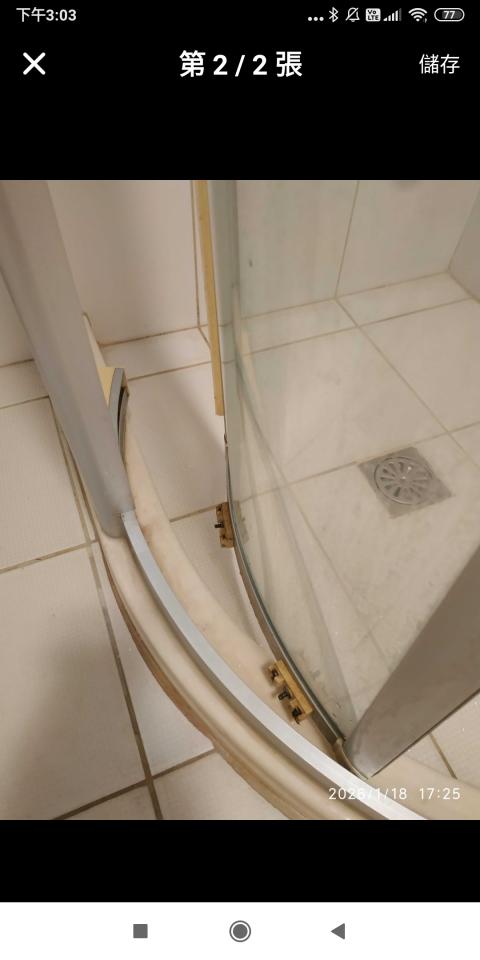 淋浴拉門安裝維修案件圖片