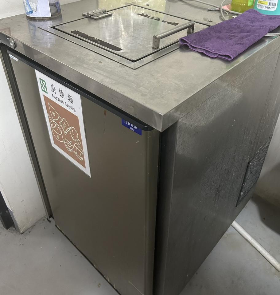 冰箱維修案件圖片