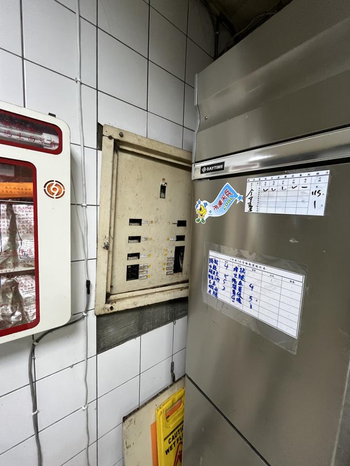 電線裝修案件圖片