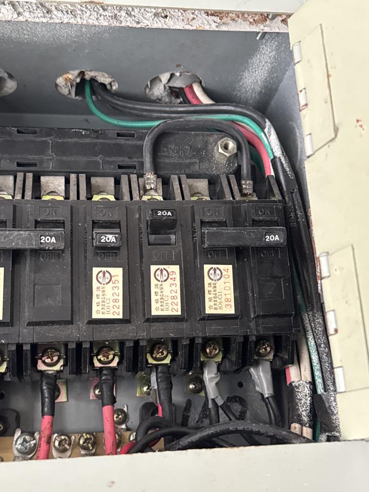 水電行案件圖片