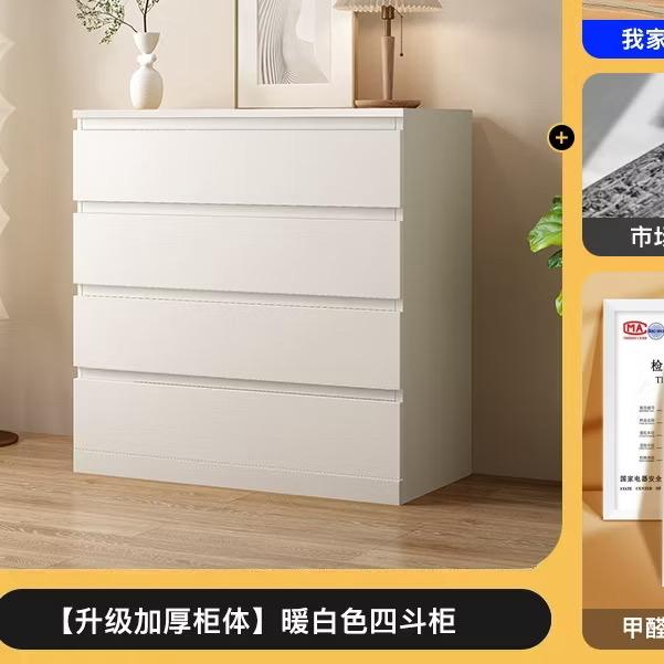 家具組裝案件圖片