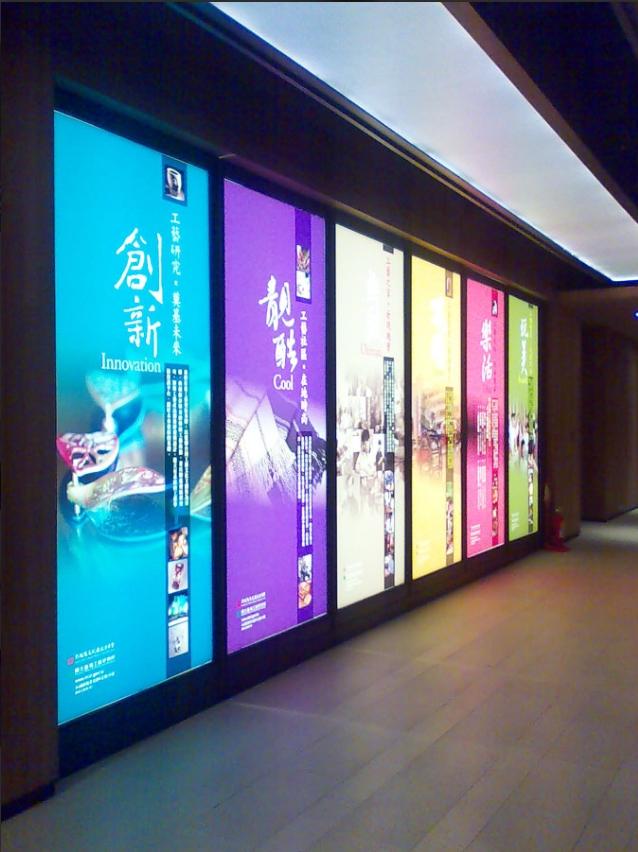 招牌製作案件圖片