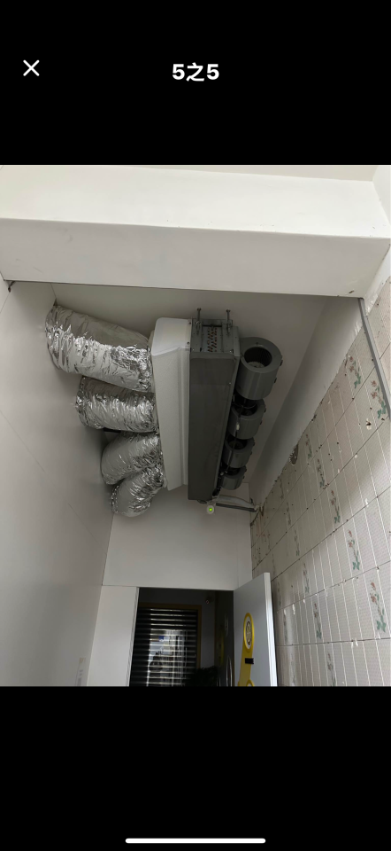 冷氣移機案件圖片