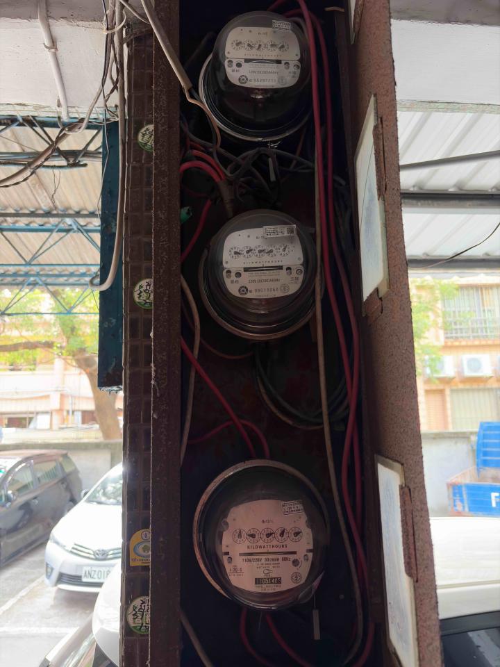 電動車充電樁安裝案件圖片