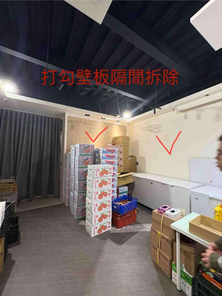 拆除工程案件圖片