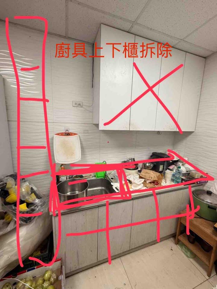 拆除工程案件圖片