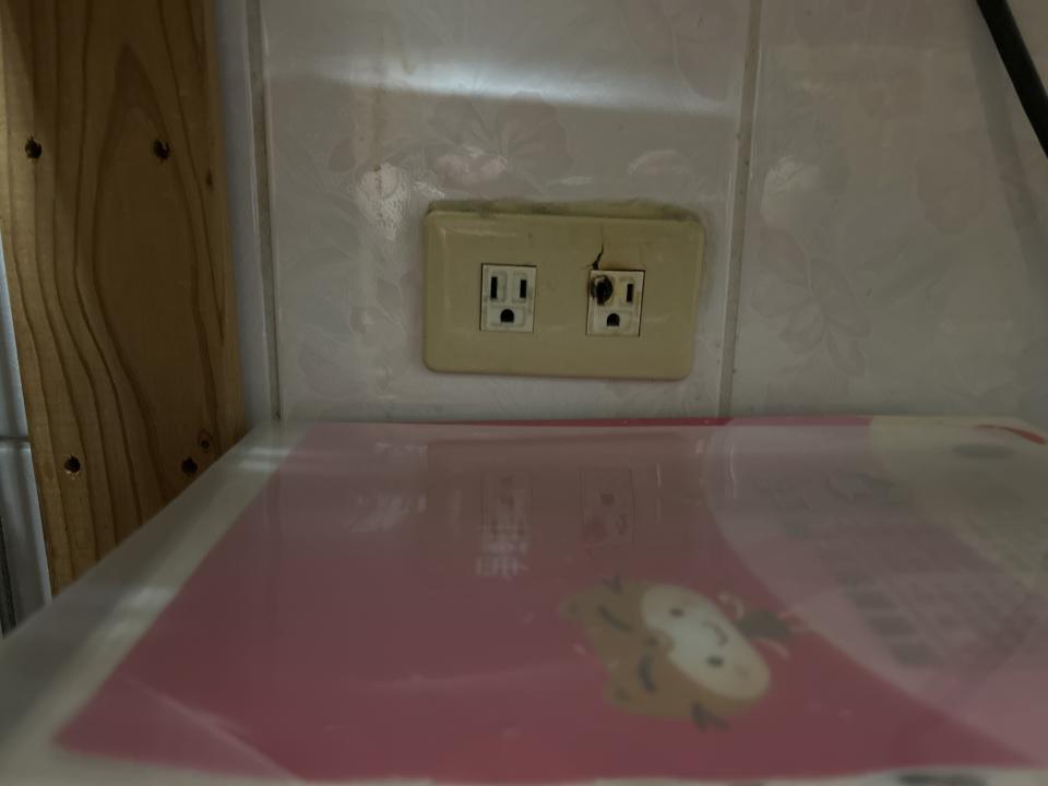 水電行案件圖片