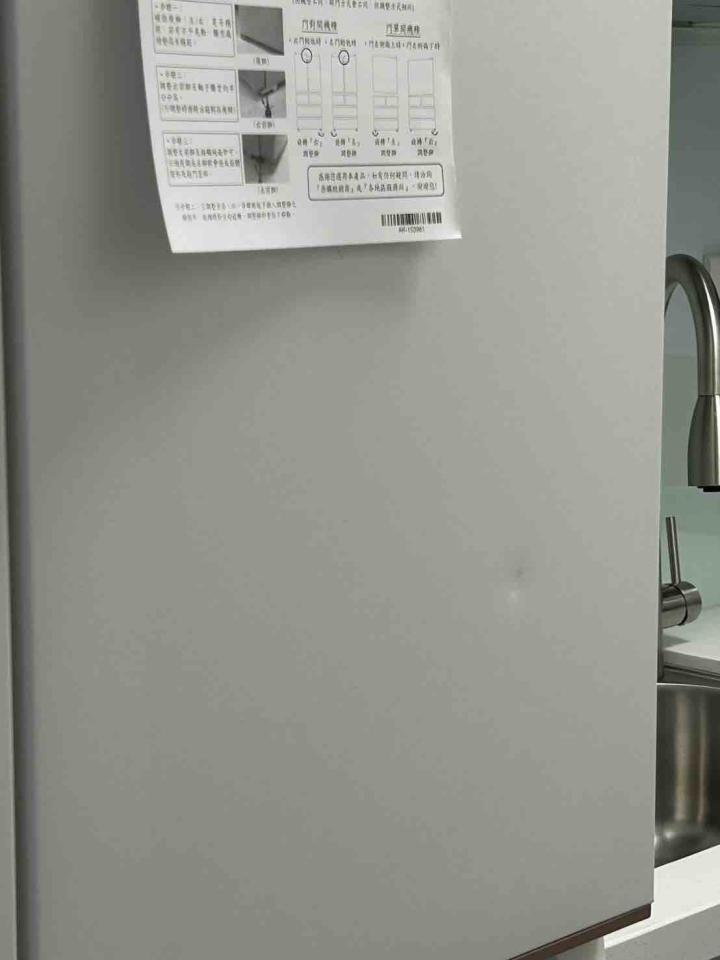 冰箱維修案件圖片