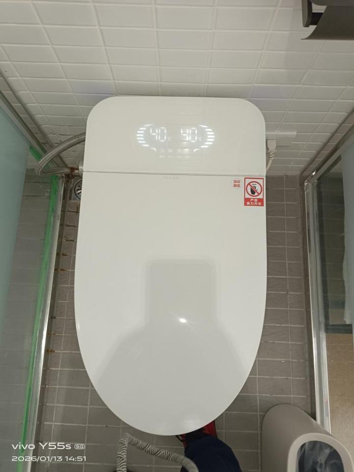 免治馬桶裝修案件圖片