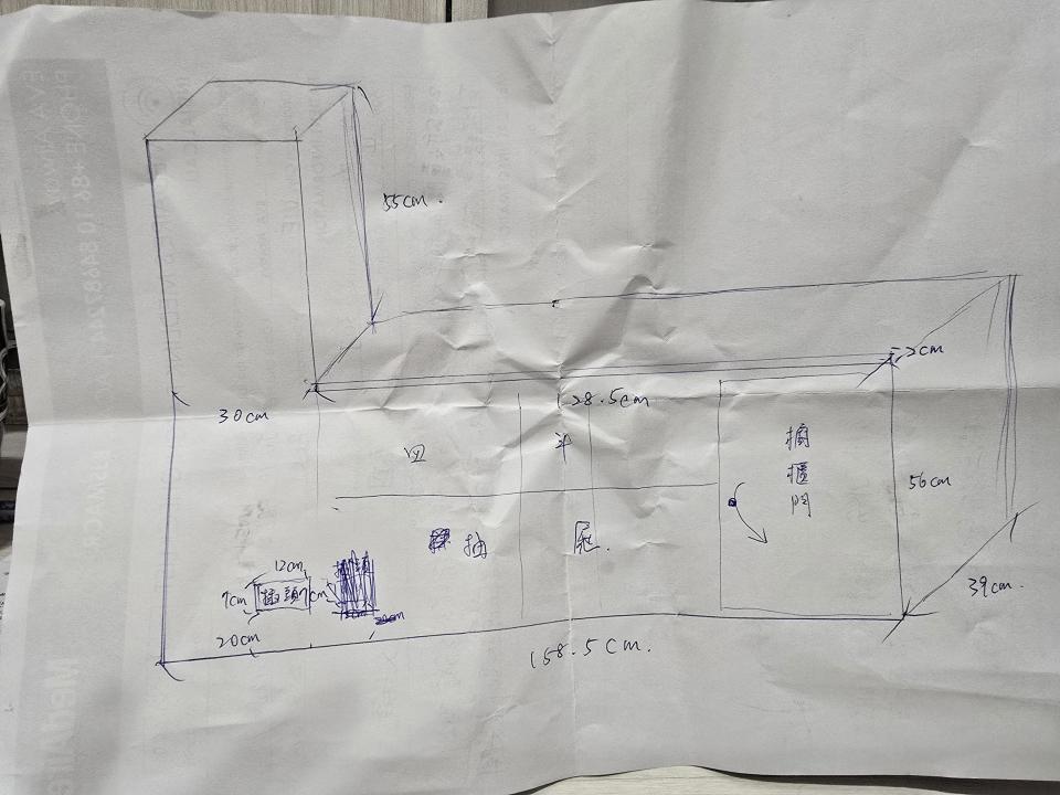 訂製家具案件圖片