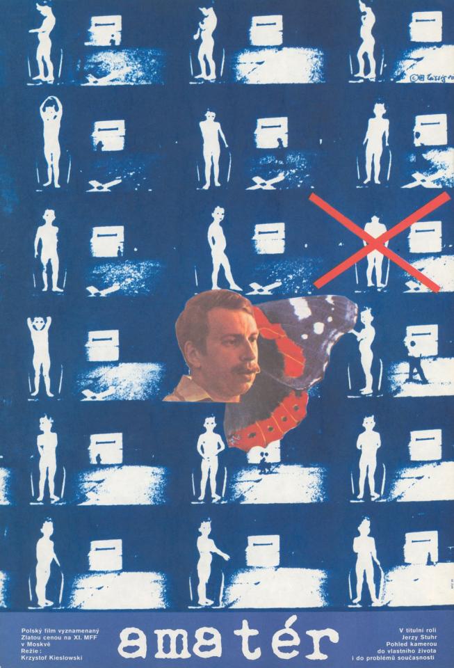 美編設計案件圖片