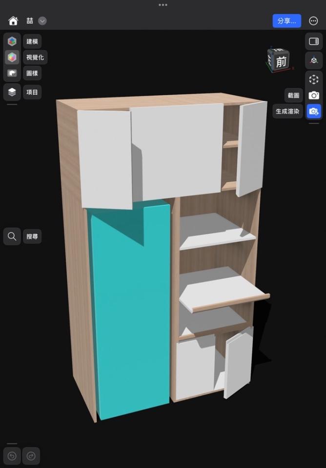 電視牆設計案件圖片